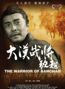 美容冠的秘密